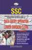 A Complete Guide to SSC Combi...