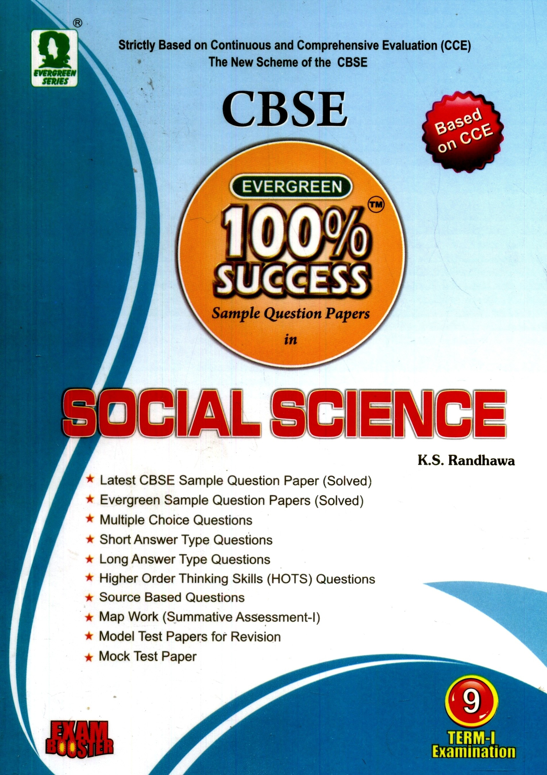 Psa Sample Paper For Class 10 Pdf