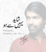 Shayad, Yaheen Se Ho (With CD) (Hindi) by Satya