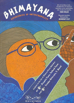 Buy Bhimayana: Experiences Of Untouchability: Book