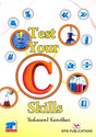 Test Your C Skills 5 Edition: Book