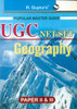 Buy Book UGC NET/SLET Geography 01 Edition by 