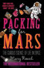 Buy Book Packing for Mars: The Curious Science of Life in Space