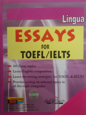 English Essay Books Online
