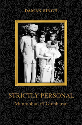 Compare Strictly Personal: Manmohan and Gursharan (English) at Compare Hatke