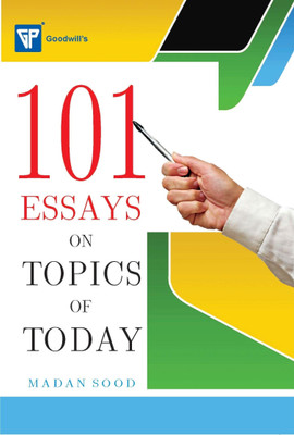 dream india 2020 essay dream india 2020 essay