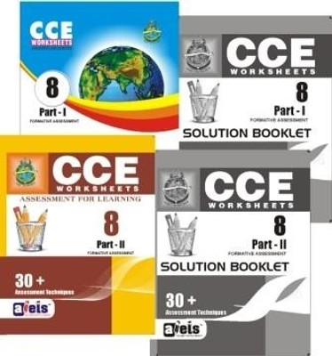 CCE Worksheets Science Maths SST and English for Class - 8 Set of 4 Books