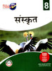 Buy Book Sanskrit Class- 8 PB (Sanskrit) by 