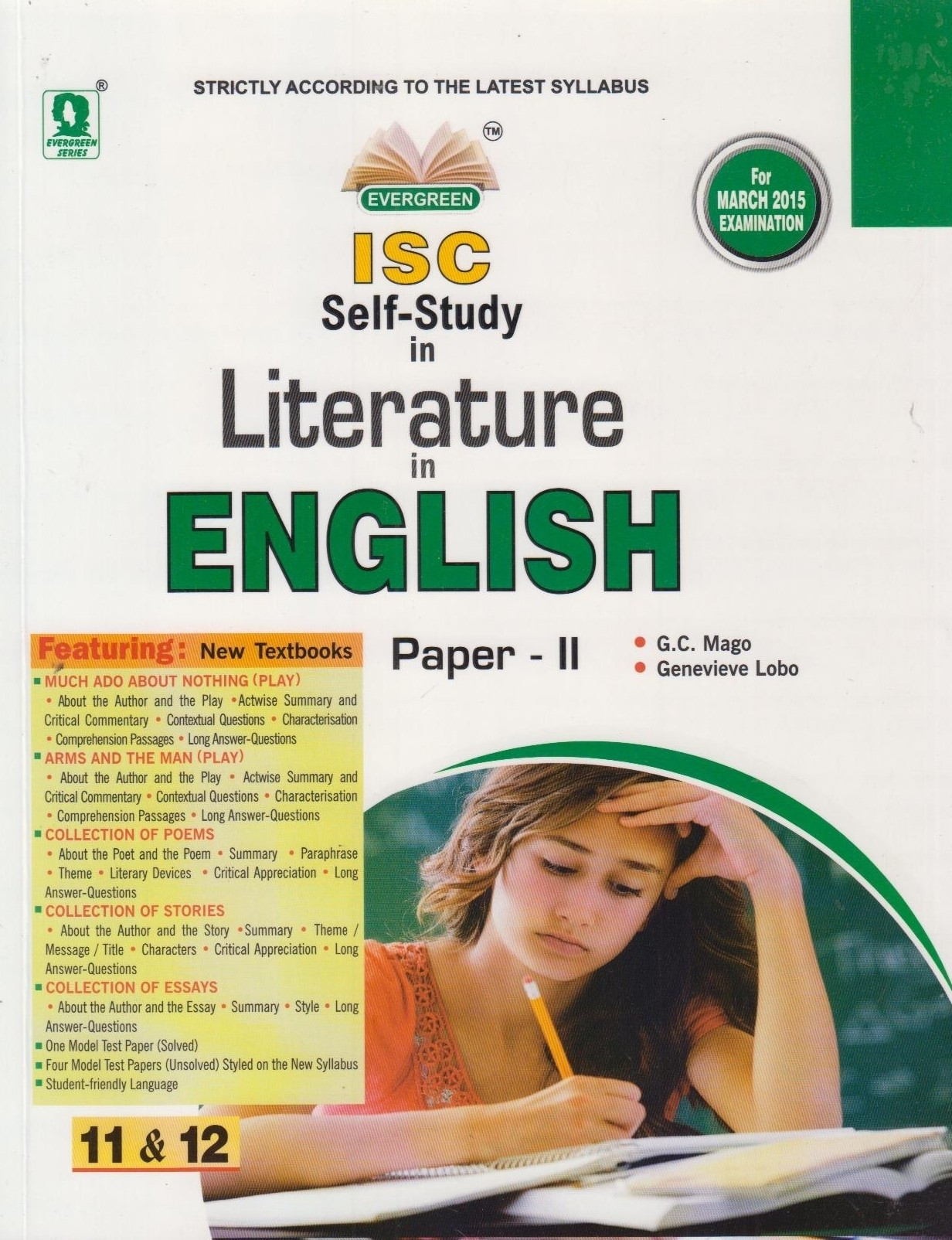 english term paper english term paper