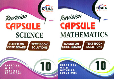 cbse class 8 science book