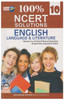 100% NCERT Solutions English Language & Literature - Class 10 : Answers to all Intext / Textual Questions Chapterwise Important Points (English) 1st Edition 100% NCERT Solutions English Language & Literature - Class 10 : Answers to all Intext / Textual Questions Chapterwise Important Points (English) 1st Edition