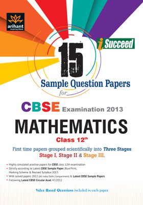 sqa maths intermediate 1 past papers sqa maths intermediate 1 past papers