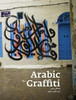 Buy Book Arabic Graffiti: Paperback Edition by 