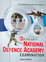 NDA National Defence Academy Examination: Book