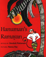 Hanuman's Ramayan (English): Book