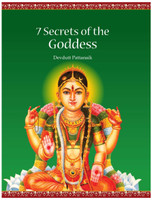 7 Secrets of the Goddess (English) 1st  Edition: Book