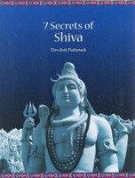 7 Secrets of Shiva (English): Book