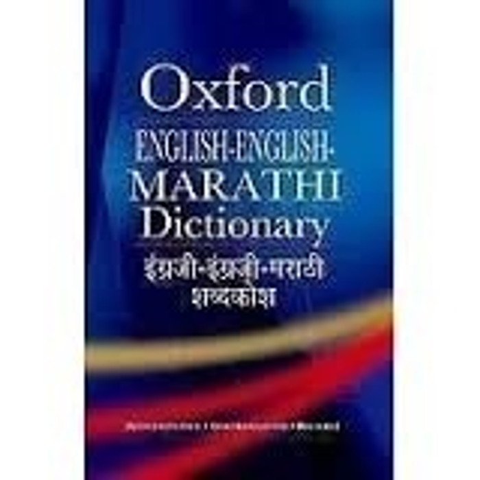 thesis oxford english dictionary thesis oxford english dictionary