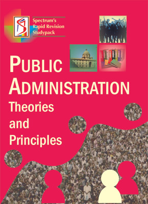 four approaches public administration Introduction the approaches to the study of public administration can be categorized from many angles such as normative approach and empirical approach. four approaches public administration Introduction the approaches to the study of public administration can be categorized from many angles such as normative approach and empirical approach.