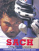 SACH 1st  Edition by Gautam Bhattacharya