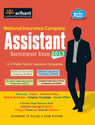 National Insurance Company Assistant Recruitment Exam 2013 with Model Paper: Book