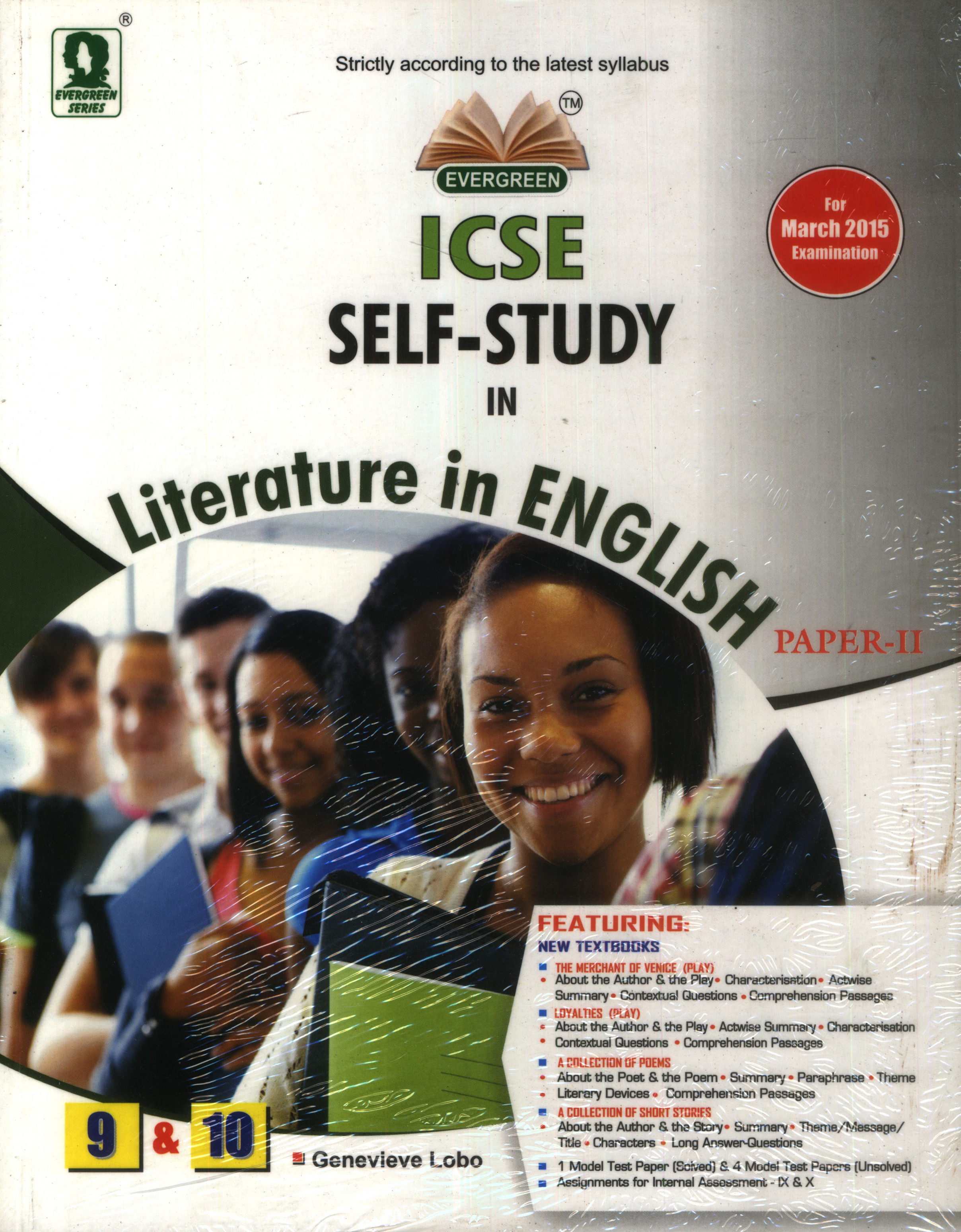 self study essay self study essay