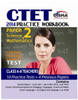 CTET 2014 - Science & Mathema...