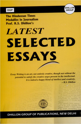 Lowest price essay