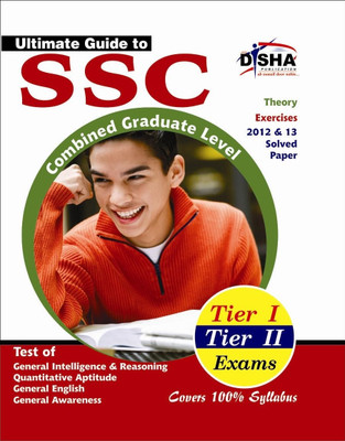 Ultimate Guide to SSC : Combined Graduate Level - Tier 1 and 2 Exams 2nd Edition: Book Buy Ultimate Guide to SSC : Combined Graduate Level - Tier 1 and 2 Exams 2nd Edition: Book
