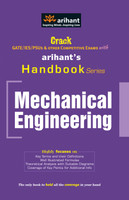 Crack GATE / IES / PSUs and Other Competitive Exams with Mechanical Engineering: Book