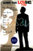 Sorry For Loving You by Abhishek Agrawal