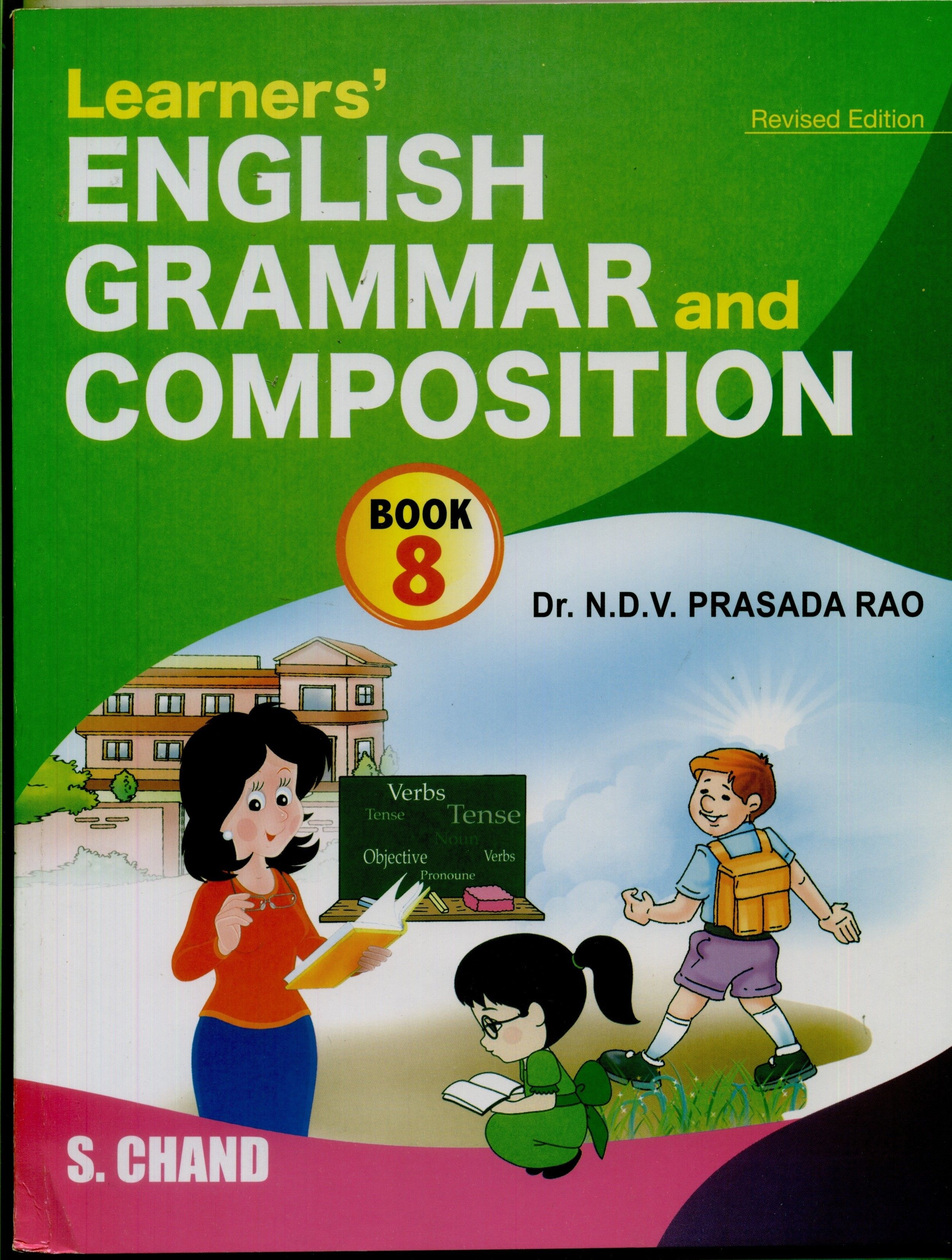 LEARNERS' ENGLISH GRAMMAR & COMPOSITION BOOK VIII (English) 01 Edition