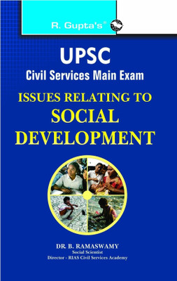 Contemporary essays for civil services examinations english 1st edition 05 image