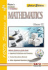 NCERT Solution : Math Scorer : For Class 9th (English) NCERT Solution : Math Scorer : For Class 9th (English)