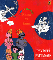 Fun In Devlok: Kama vs Yama (English): Book