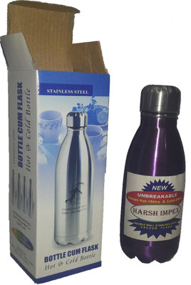 12% OFF on Harshpet S.S 260 ml Flask 12% OFF on Harshpet S.S 260 ml Flask