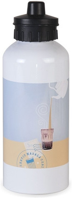 49% OFF on India Circus Jalebi Cutting Chai 500 ml Sipper 49% OFF on India Circus Jalebi Cutting Chai 500 ml Sipper