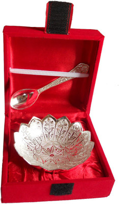 14% OFF on Indyhaat Brass Bowl Silver, Pack of 2 14% OFF on Indyhaat Brass Bowl Silver, Pack of 2