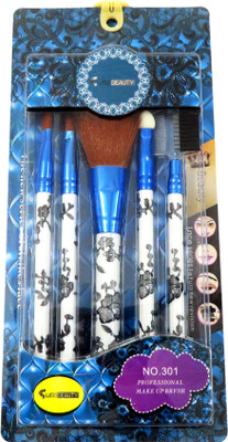 59% OFF on Swiss Beauty Proffesional Makeup Brush