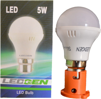 33% OFF on Ledgen 2.5 W LED Bulb White, Pack of 2 33% OFF on Ledgen 2.5 W LED Bulb White, Pack of 2
