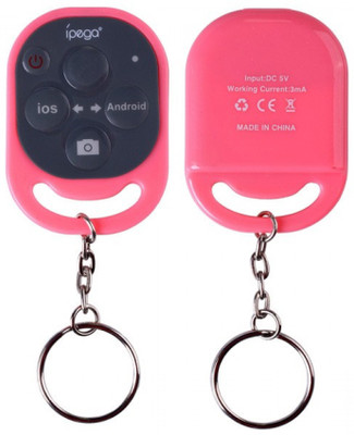 55% OFF on Ipega PG-9019 cam_remote_control Pink 55% OFF on Ipega PG-9019 cam_remote_control Pink