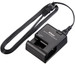 Nikon MH-25 Battery Charger