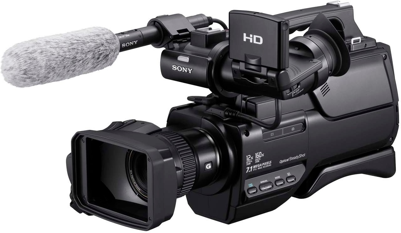 Sony HXR MC1500P Camcorder Camera Rs 63000 Price In India Buy Sony 