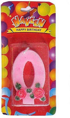 64% OFF on Indigo Creatives Year 0 (for combo use) Birthday Candle 64% OFF on Indigo Creatives Year 0 (for combo use) Birthday Candle