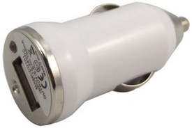 Everything Imported Excellent Quality Car Mobile Charger White For Samsung Sony HTC Nokia Micromaxx Lava Note2 Car Charger (White)