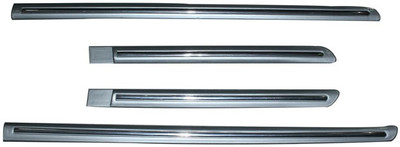 48% OFF on Speedwav Side Beading Chrome Plated Silver - Daewoo Matiz Car Side Beading 48% OFF on Speedwav Side Beading Chrome Plated Silver - Daewoo Matiz Car Side Beading