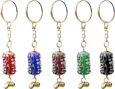 14% OFF on Decor Tattva Inc Set of 5 Bullet Key Chain