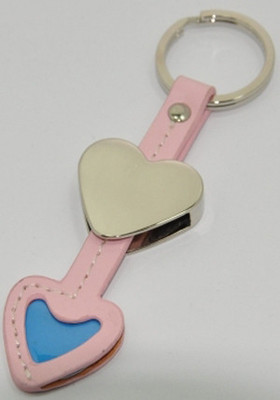 19% OFF on Daffodils Heart Key Chain 19% OFF on Daffodils Heart Key Chain