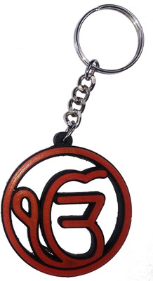 60% OFF on Vibrating Phantom Sikh Ekonkar Religious Key Chain