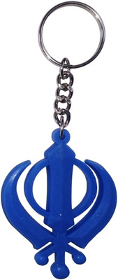 60% OFF on Vibrating Phantom Sikh Khanda Religious Key Chain